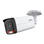دوربین داهوا مدل HFW2849T-AS-IL