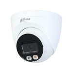 دوربین داهوا مدل IPC-HDW2449T-S-IL