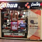دوربین مداربسته داهوا Dahua